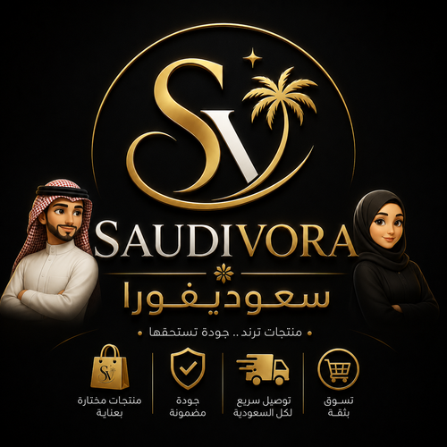 Saudivora